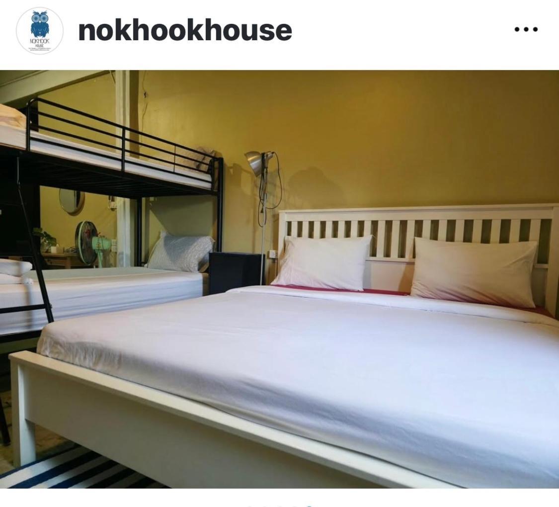 Hostel Nokhook House Trang Zewnętrze zdjęcie
