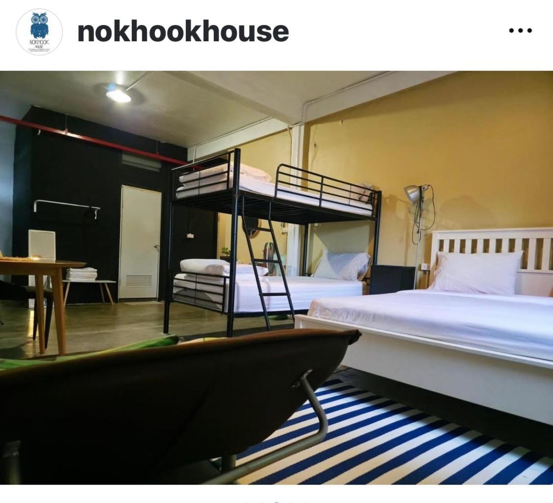 Hostel Nokhook House Trang Zewnętrze zdjęcie
