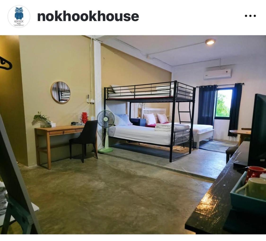 Hostel Nokhook House Trang Zewnętrze zdjęcie