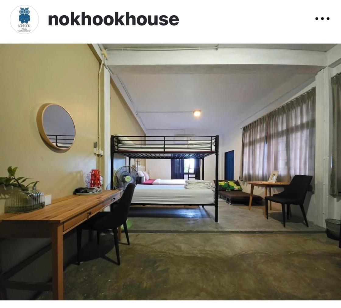 Hostel Nokhook House Trang Zewnętrze zdjęcie